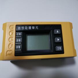 长仁01K可以测一路漏电四路温度的电气火灾探测器CR-DQ-01