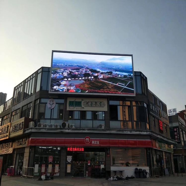 其他p3户外led显示屏全新报价单