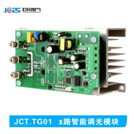 JCT.TG01巨川电气智能照明调光箱 