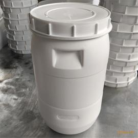 明德40L染料桶40公斤化工桶大口圆桶40升塑料桶