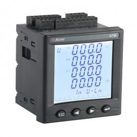 安科瑞电能质量检测仪表扩展2路PT100测温APM800/MTP