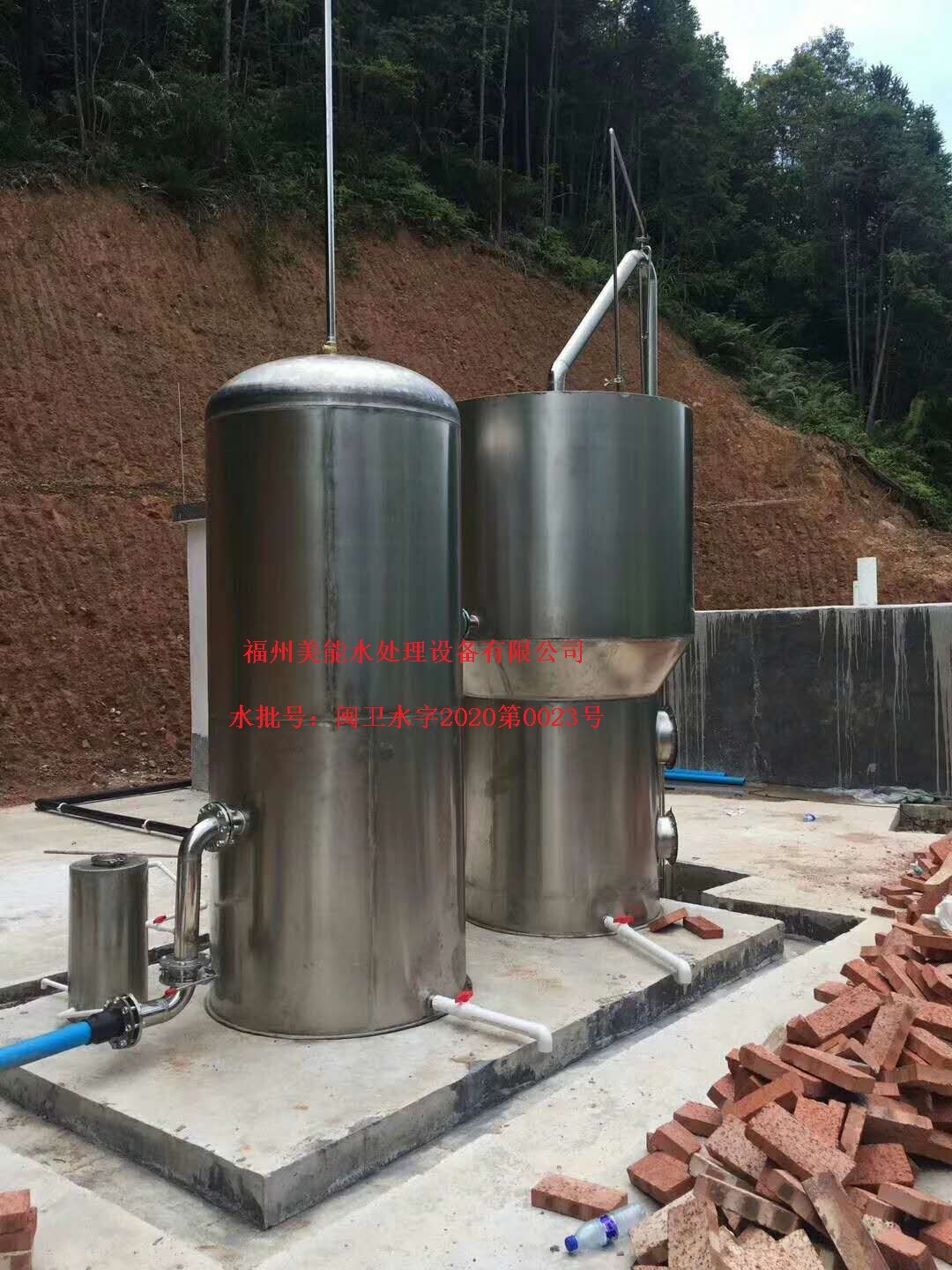 汉膜不锈钢一体化净水器,gxz型净水器,农改水设备gxz