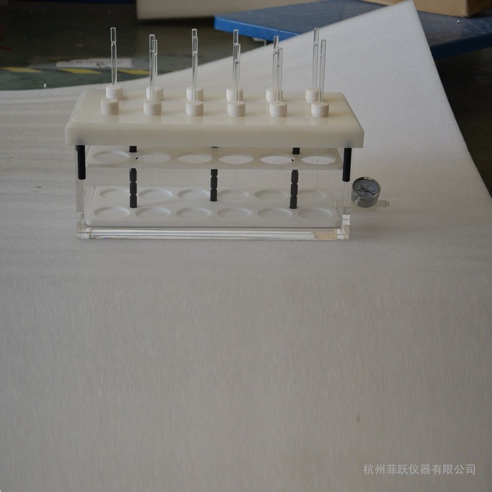 fy-cq24y固相萃取装置品牌生产商菲跃