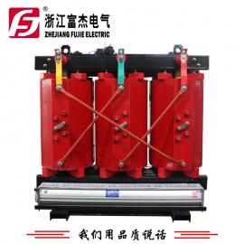 富杰电力变压器 10/0.4KV Dyn11 干式变压器 可定制 环氧树脂浇注SCB10-200KVA