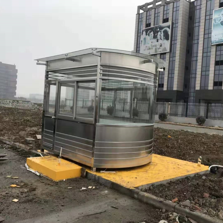 绿华门岗值班收费岗亭 停车场不锈钢保安值班岗亭生产