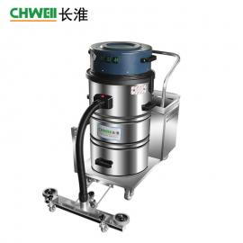 长淮三马达干湿型吸尘器 仓库吸水吸灰设备 220V工业吸尘器CH-G136
