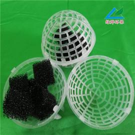 绿烨球型悬浮填料 悬浮球填料污水处理