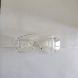 路阳紫外线防护眼镜LUV-10A