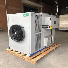 易立诺（YKP）枳壳烘干机空气能热泵热风循环烘干YK-240RD