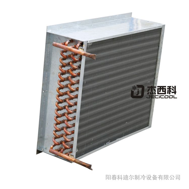 科迪尔 阳春械螺丝机点胶机点漆机设备水循环220匹冷凝器工业冷水机