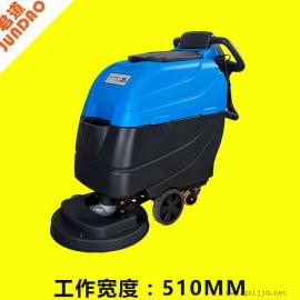 君道（JUNDAO）自行式全自动洗地机，刷地机XD55