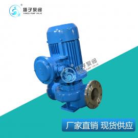 扬子IHG立式不锈钢管道泵立式离心泵热水循环泵工业380VIHG50-125