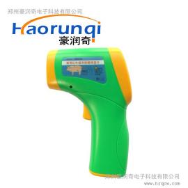 豪润奇手持式便携红外线测温仪HRQ-G3