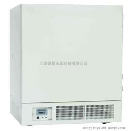德馨永佳零下40度超低温冰箱的技术原理及参数DW-40-L930