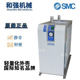 SMC干燥机 空压后处理，除水