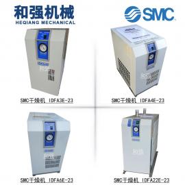 SMC IDU4E干燥机 冷冻式干燥机 全新现货