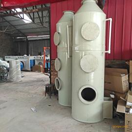 直径1.2m实恒家具厂喷漆专用PP喷淋塔废气处理设备