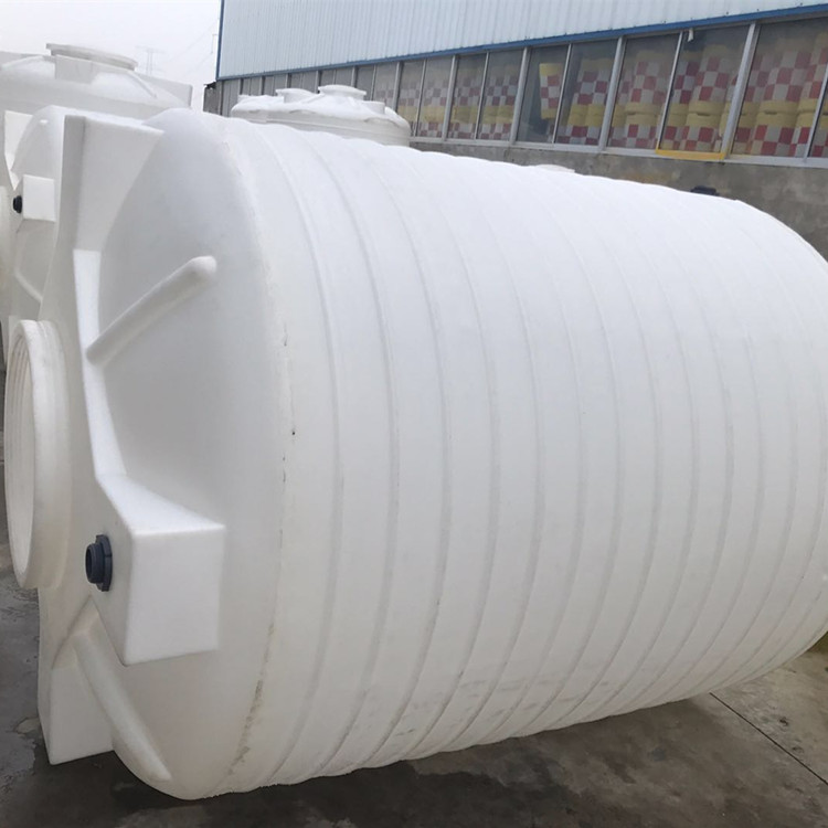 容大塑业5方塑料水箱 防腐储罐定做加厚型5吨