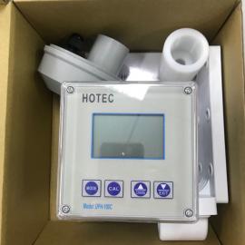 HOTEC合泰在线电导率电阻率分析仪URC-700C