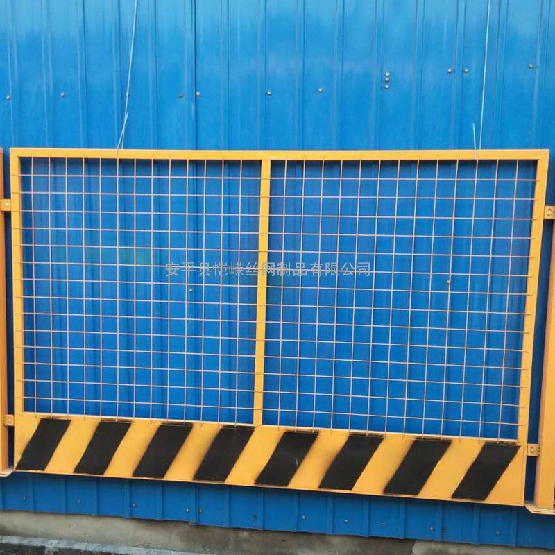 恺嵘道路施工基坑护栏防护栏杆黄黑相间电梯井防护网kr01