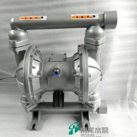 工博-15不锈钢无泄漏气动隔膜泵QBY