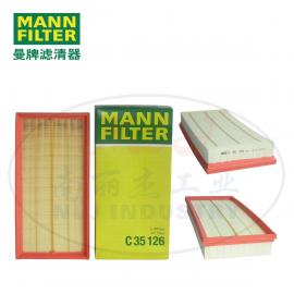 MANN-FILTER曼牌滤清器空滤 空气滤清器 滤芯C35126