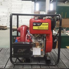 翰丝4寸柴油机抽水泵4寸消防排水泵自吸泵HS40HP