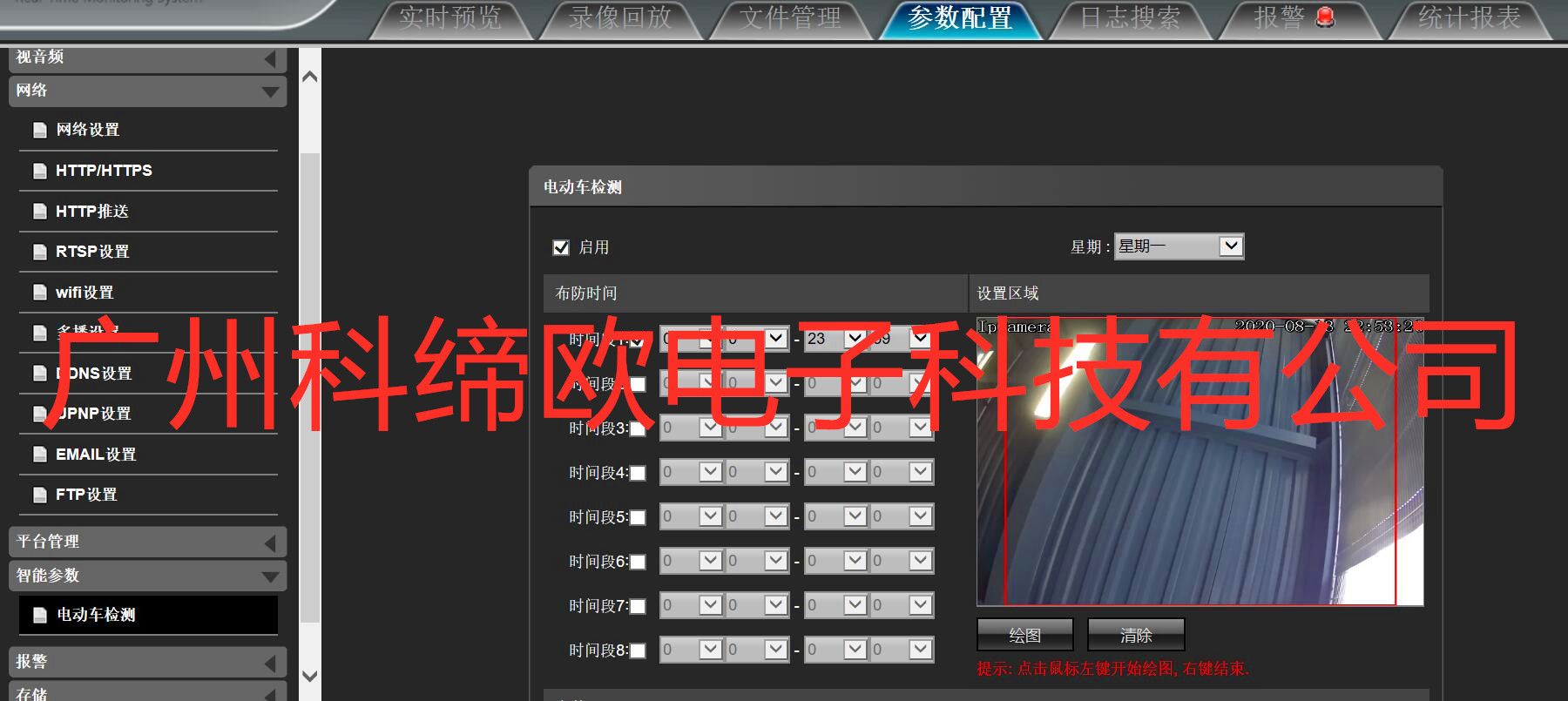 防止電瓶車上電梯攝像頭
