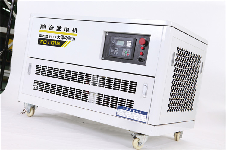 理想充电桩多少千瓦 0_1597624519_5487.jpg?v=13822