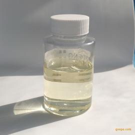 希朋WPXP401 硅烷型铝缓蚀剂 用于各种水性体系