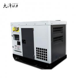 大泽�缌�冷藏车用20kw静音柴油发电机TO22000ETX