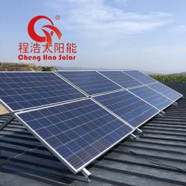 程浩养殖场 农家乐家用2000w太阳能发电机 2kw太阳能光伏发电系统CH-FG-2000W
