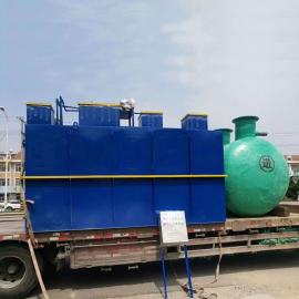 吉丰氨氮废水处理设备方案JF