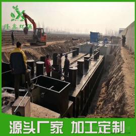 100吨涂装废水处理设备 涂装污水处理设备工程――隆鑫环保