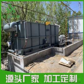 50立方高浓度有机废水处理设备 高浓度污水处理设备-隆鑫环保
