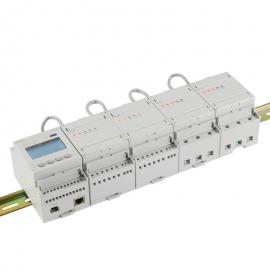 安科瑞多用户电能表 3路单相从模块ADF400L-D