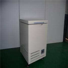 德馨永佳理化材料保存零下60度卧式超低温冰箱DW-60-W056