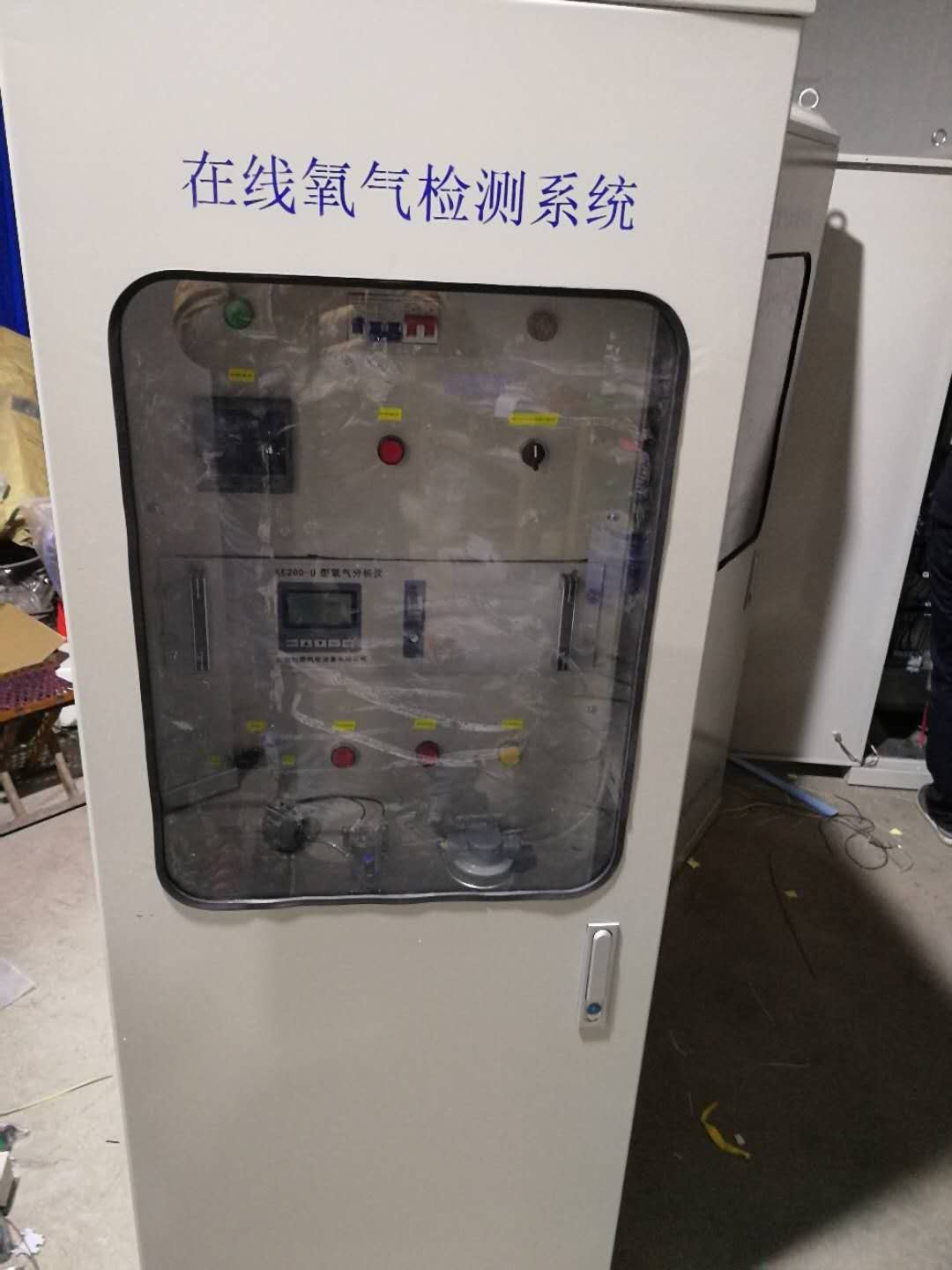 氧含量在线分析jx200