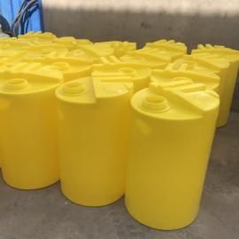 容大塑业200L水处理药剂搅拌桶