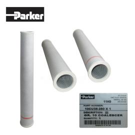 Parker(派克) 派克滤芯 过滤器10CU35-280 X 1