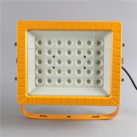 依客思电厂变电站水泥厂LED节能投光灯生产GF9041-100W