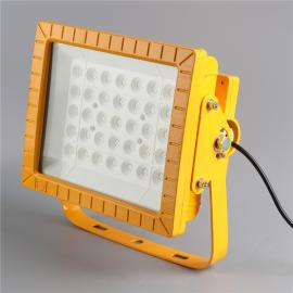 依客思防爆LED灯/服装厂 洗煤厂 食品厂专用LED泛光灯BLD75-70W