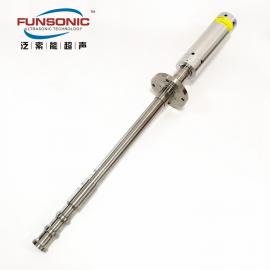FUNSONIC超声波铝熔体金属熔体设备FS-UM2015GL