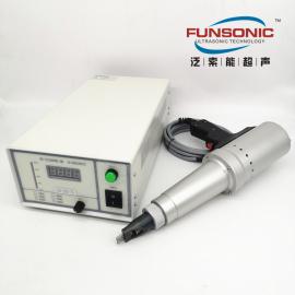 FUNSONIC超声波时效处理 应力消除仪2019