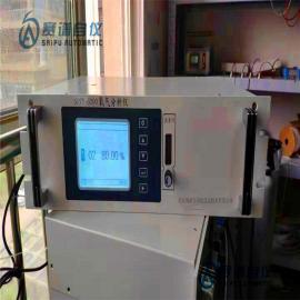 便携式高纯度氧气分析仪赛谱自动化Oxygen SP1105