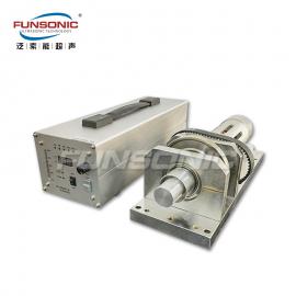 FUNSONIC超声波无缝熔边焊接机缝合速度快密封好FS-US3505GL