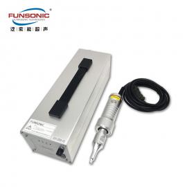FUNSONIC超声波点焊枪FS-35800