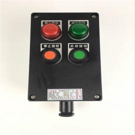 依客思防爆防腐控制按钮盒开关盒强腐环境使用BZA8050-A2K1