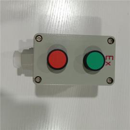 依客思/防爆控制按钮盒两钮一电流表/2钮启动停止主令控制器LA53-2A