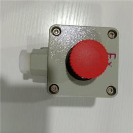 依客思防爆控制按钮 一常开 一场闭 220V/10ABZA53-A2B1